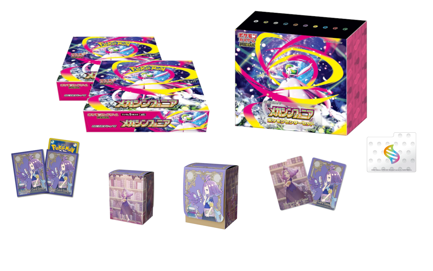 Pokmon TCG Mega Symphonia Pokemon Center Set Box Japanese | Monster Card Corner Pokmon TCG Mega Symphonia Pokemon Center Set Box Japanese | Monster Card Corner