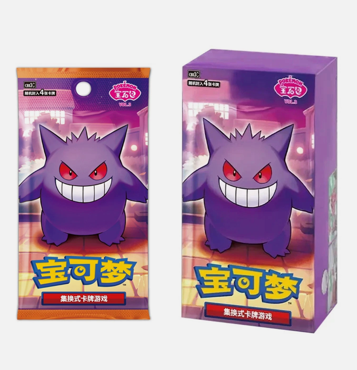 Pokmon TCG - S-Chinese Horizon Gem Pack Vol.3 CBB3C Booster Box Pokmon TCG - S-Chinese Horizon Gem Pack Vol.3 CBB3C Booster Box
