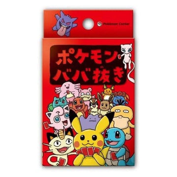 Pokemon Center - Babanuki Old Maid Card Game - Red (Japanese)