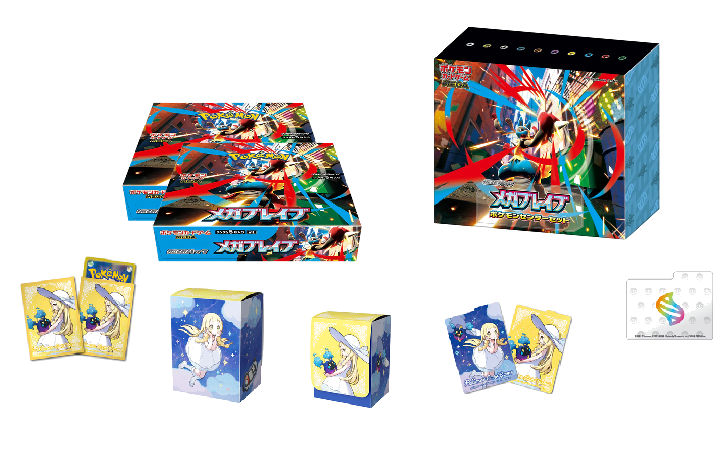 Pokmon TCG Mega Brave Pokemon Center Set Booster Box Japanese | Monster Card Corner Pokmon TCG Mega Brave Pokemon Center Set Booster Box Japanese | Monster Card Corner