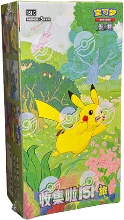 Pokmon TCG: 151 Hope Slim Booster Box (Simplified Chinese, 151C) Pokmon TCG: 151 Hope Slim Booster Box (Simplified Chinese, 151C)