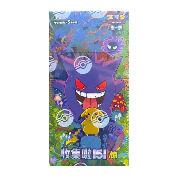 Pokémon TCG - Simplified Chinese Collect 151 C Surprise Slim Booster Box