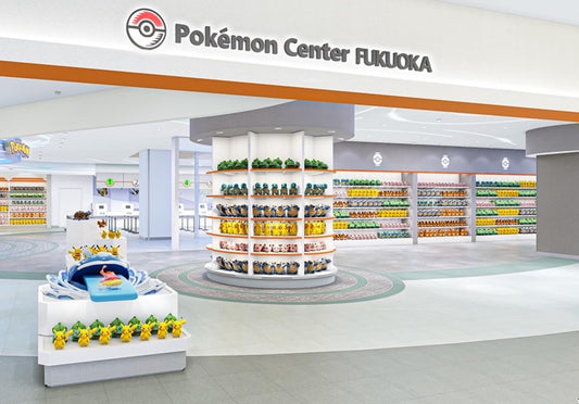 Pokemon Center Launches Early Access Program for Preorders