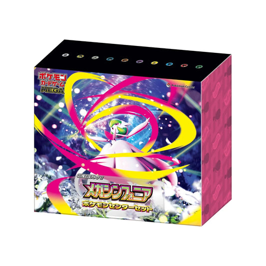 Mega Symphonia & Mega Brave Pokémon Center Set Boxes – Exclusive Japanese Treasures