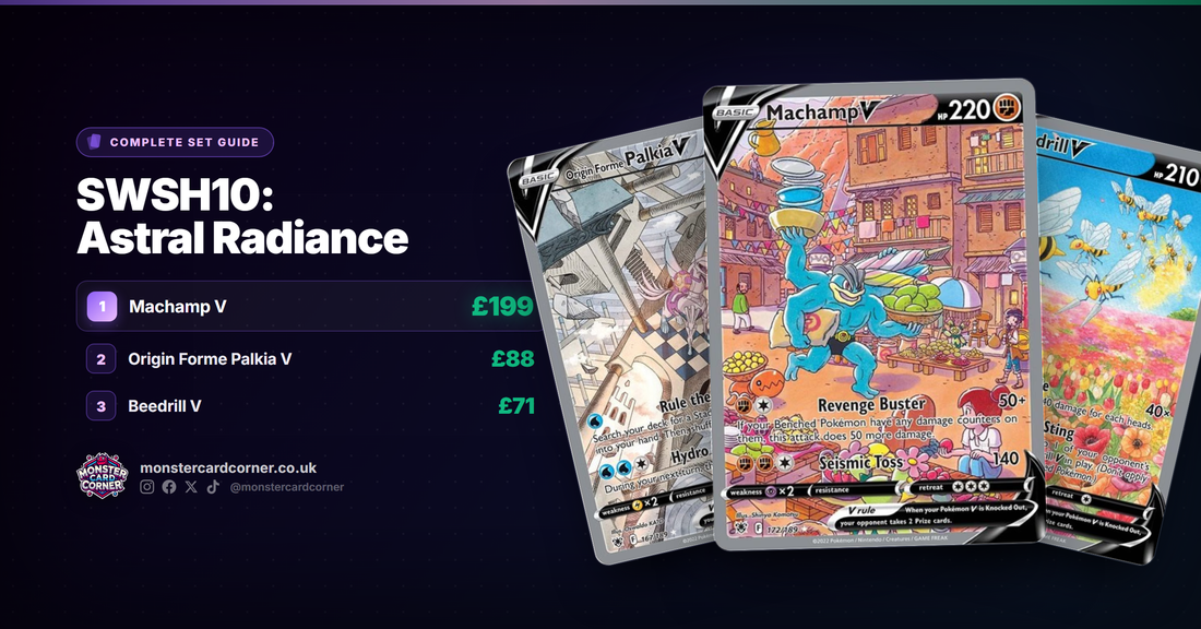 SWSH10: Astral Radiance Pokemon TCG - Set Guide & Prices