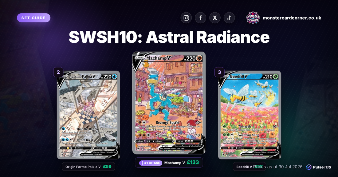 Astral Radiance Pokemon Card List & Prices (UK) - Chase Cards & Set Value