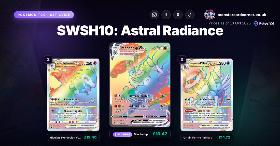 SWSH10: Astral Radiance Set Guide - top chase cards