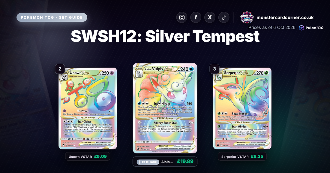 SWSH12: Silver Tempest Set Guide - top chase cards
