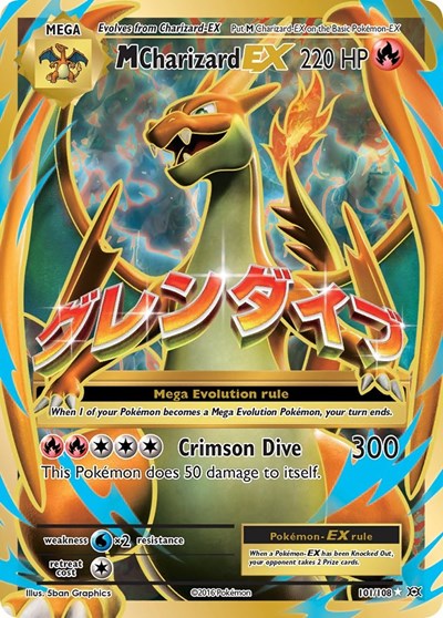 XY Evolutions Singles