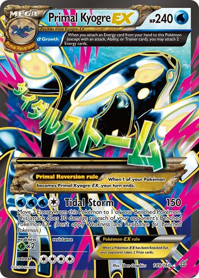 XY Primal Clash Singles