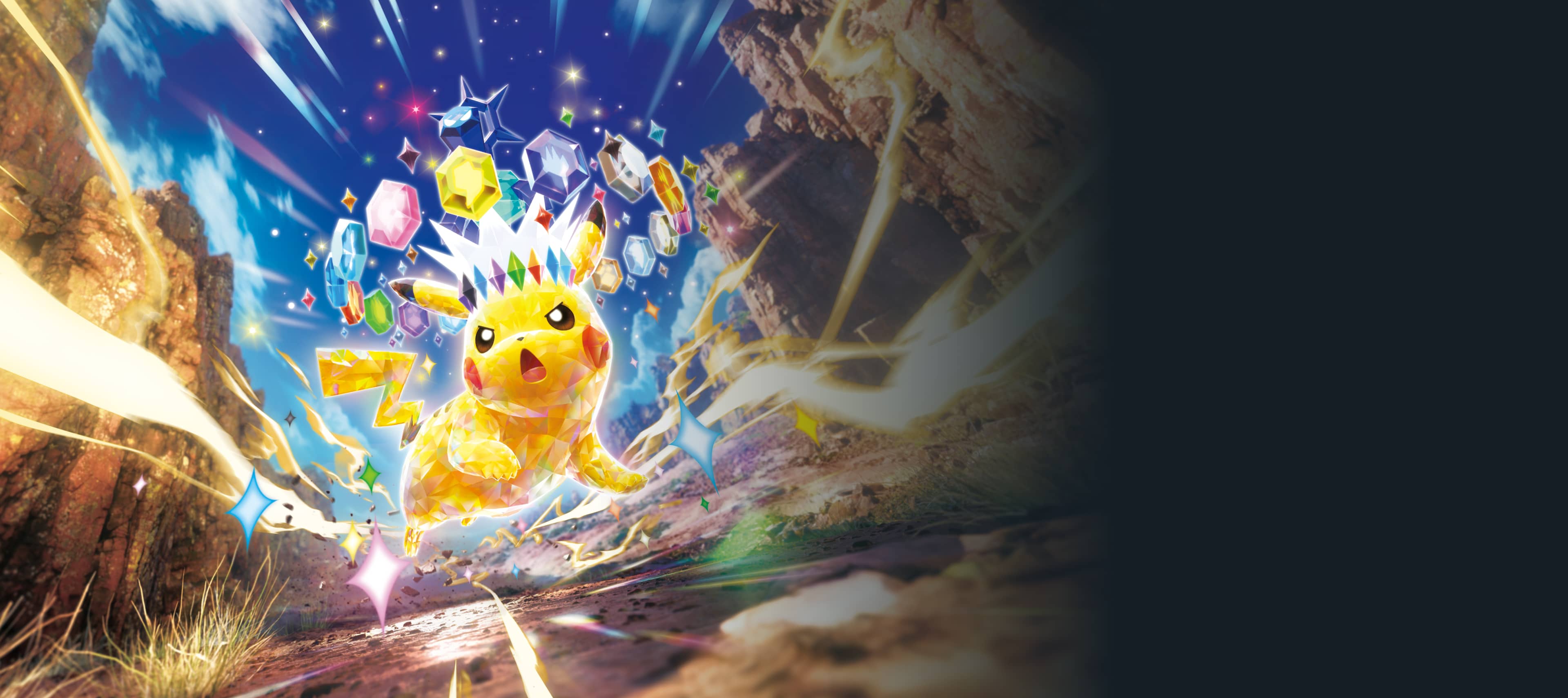 Surging Sparks - Banner