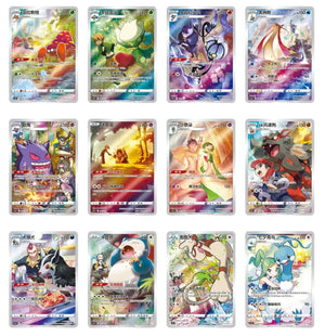 Pokémon TCG – Gengar Simplified Chinese Display Set Gift Box