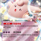 Pokémon TCG - S-Chinese Horizon Gem Pack Vol.3 CBB3C Booster Box