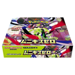 Pokémon TCG - Nihil Zero - M3 - Japanese Booster Box