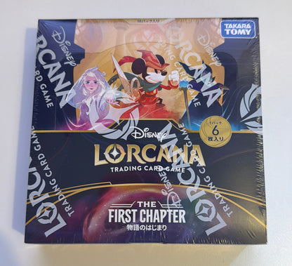 Disney Lorcana TCG - The First Chapter - Japanese Booster Box