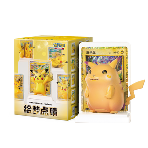 Pokemon - Simplified Chinese - 30th Celebration - Pikachu Figure Blind Box