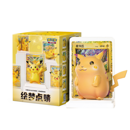 Pokemon - Simplified Chinese - 30th Celebration - Pikachu Figure Blind Box