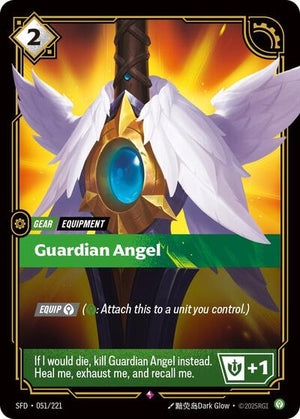 Riftbound - Spiritforged - Guardian Angel - 051/221 - Rare
