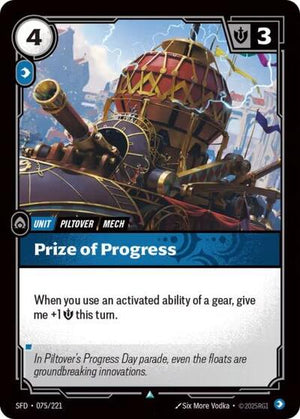 Riftbound - Spiritforged - Prize of Progress - 075/221 - Uncommon