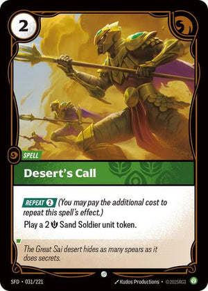Riftbound - Spiritforged - Desert's Call - 031/221 - Common