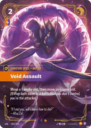Riftbound - Unleashed - Void Assault - 202/219 - Epic