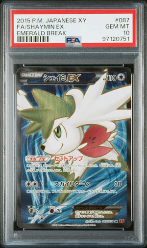 2015 Pokémon Japanese Emerald Break – FA/Shaymin EX #087 - PSA 10