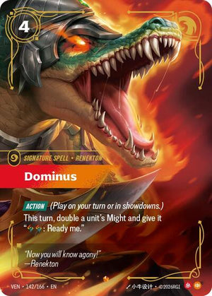 Riftbound - Vendetta - Dominus - 142/166 - Epic