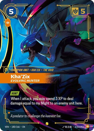 Riftbound - Vendetta - Kha'Zix, Evolving Hunter (Overnumbered) - 180/166 - Showcase
