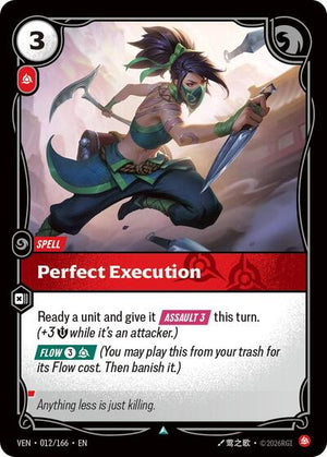 Riftbound - Vendetta - Perfect Execution - 012/166 - Uncommon