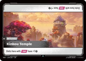 Riftbound - Vendetta - Kinkou Temple - 159/166 - Uncommon