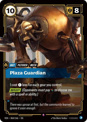 Riftbound - Vendetta - Plaza Guardian - 064/166 - Rare