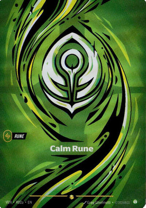 Riftbound - Vendetta - Calm Rune - R02a - Showcase