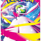 Pokemon TCG - Mega Symphonia m1S Japanese Booster Box (Factory Sealed)
