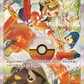Pokémon TCG - S-Chinese Horizon Gem Pack Vol.3 CBB3C Booster Box