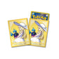 Pokémon TCG - Mega Brave Pokemon Center Set Box