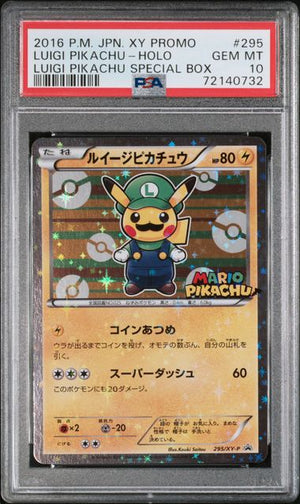 2016 Pokémon Japanese XY Promo #295 Luigi Pikachu - Holo Luigi Pikachu Special Box - PSA 10