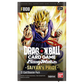 Dragon Ball Super Card Game - Fusion World - Saiyan's Pride (FB08) - Booster Box (24 Packs)