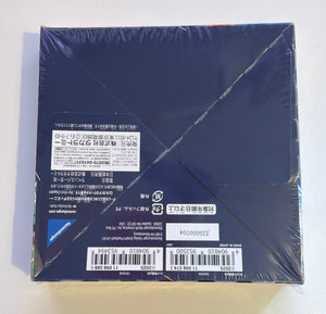 Disney Lorcana TCG - The First Chapter - Japanese Booster Box