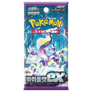 Pokémon TCG - Violet EX (SV1V) Korean Booster Pack
