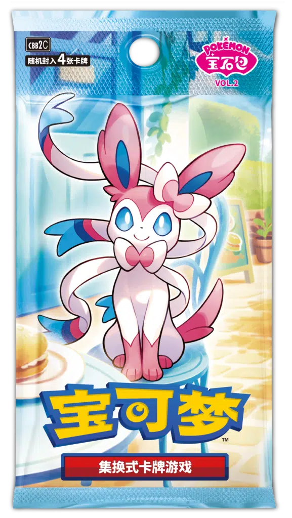 Pokémon trading card game packaging with a cartoon character on a blue background