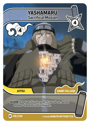 Naruto Mythos TCG - Konoha Shido - Yashamaru - (Sacrificial Mission) - KS-085 - Uncommon