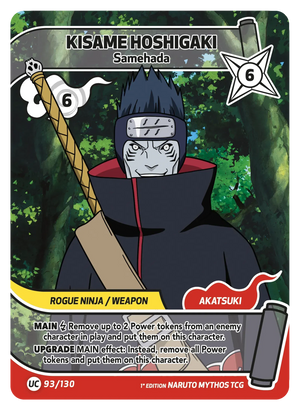 Naruto Mythos TCG - Konoha Shido - Kisame Hoshigaki - (Samehada) - KS-093 - Uncommon