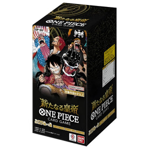 One Piece The Four Emperors OP-09 Japanese Booster Box