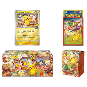 Pokemon TCG - Pokemon Center Tohoku - Special Box - Factory Sealed