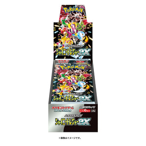 Pokémon Shiny Treasure ex High Class SV4A Japanese Booster Box