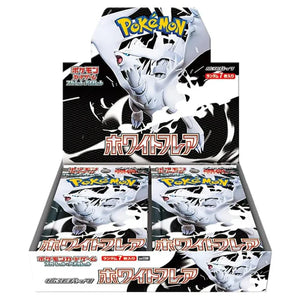 Pokémon Japanese TCG: White Flare - SV11W - Japanese Booster Box