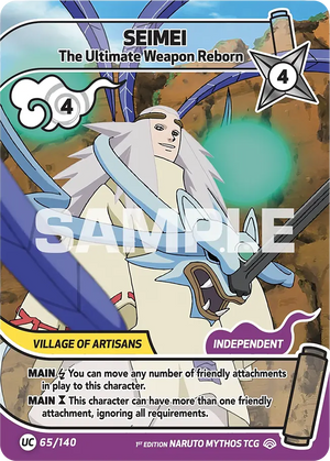 Naruto Mythos TCG - Shinobi Shiren - Seimei - (The Ultimate Weapon Reborn) - SS-065-UC - Uncommon