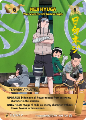 Naruto Mythos TCG - Shinobi Shiren - Neji Hyuga - (You never meant to be a ninja.) - SS-112-SPV - Special V