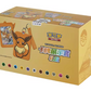 Pokémon TCG - Eevee Simplified Chinese Display Set Gift Box
