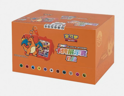 Pokémon TCG - Charizard Simplified Chinese Display Set Gift Box - Sealed Case of 12